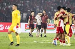 爱游戏体育-国足无缘2026世界杯