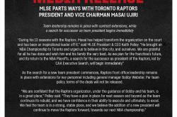 爱游戏体育首页-分道扬镳！多伦多猛龙总冠军功臣正式离队