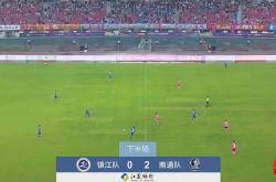 爱游戏体育平台-“苏超”南通队客场对阵镇江队 “第二现场”观赛气氛热烈