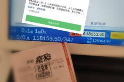 爱游戏体育下载-德甲：RB莱比锡VS斯图加特