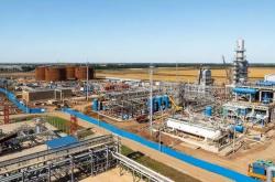 爱游戏体育下载-乌军使用远程无人机袭击俄罗斯克拉斯诺达尔边疆区炼油厂