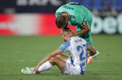 爱游戏体育官网-塞维利亚VS莱加内斯