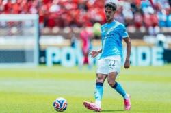 爱游戏体育首页-官方：曼城后卫雷斯租借加盟赫罗纳，租期1个赛季