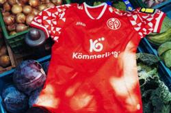 爱游戏体育平台-美因茨05足球俱乐部发布25/26赛季全新主场球衣