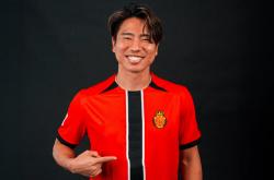 爱游戏体育平台-西甲：马洛卡vs巴萨，主帅弗里克表示我们会竭尽全力