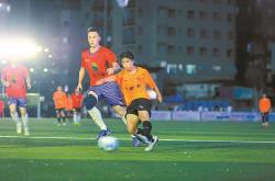 爱游戏中国-广东“村超”战平贵州“村超”