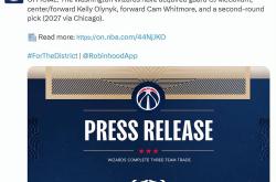 爱游戏体育网址-华盛顿奇才宣布欢迎新成员加盟 致谢前队员奠定基石