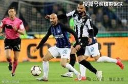 爱游戏体育官网-【意甲焦点战】国米vs乌迪内斯 蓝黑军团剑指连胜，乌迪内斯暗藏杀机——梅阿查雨夜的生死博弈