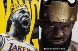 爱游戏体育-湖人队记：詹姆斯争议广告在暗示最后一季？主题或许就是永恒之王