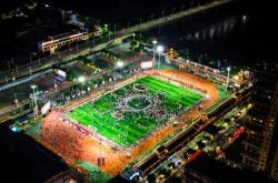 aiyouxi-“村超”复活