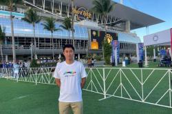 爱游戏体育下载-世俱杯 | 中国裁判马宁、傅明亮相2025世俱杯