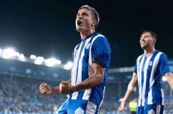 爱游戏体育官网-西甲：阿拉维斯vs马德里竞技，谁能重返强势状态？