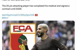 爱游戏中国-德天空：圣保利边锋萨德即将加盟奥格斯堡，签约至2029年