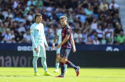 爱游戏体育官网-2-2，23岁巴萨旧将阿布德发威，贝蒂斯连扳2球，81分钟绝平莱万特