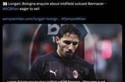 爱游戏-意甲媒体透露：本纳赛尔有可能加盟博洛尼亚，博洛尼亚十分欣赏本纳赛尔