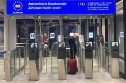 aiyouxi-在法兰克福转机