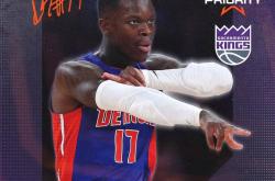 aiyouxi-官宣！3年4500万！施罗德签约萨克拉门托国王