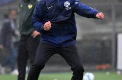 爱游戏-（体育）足球——意甲：国际米兰胜维罗纳