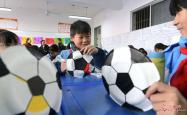 爱游戏体育官网-世界足球日 校园足球热
