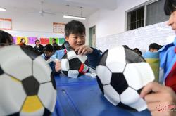 爱游戏体育官网-世界足球日 校园足球热