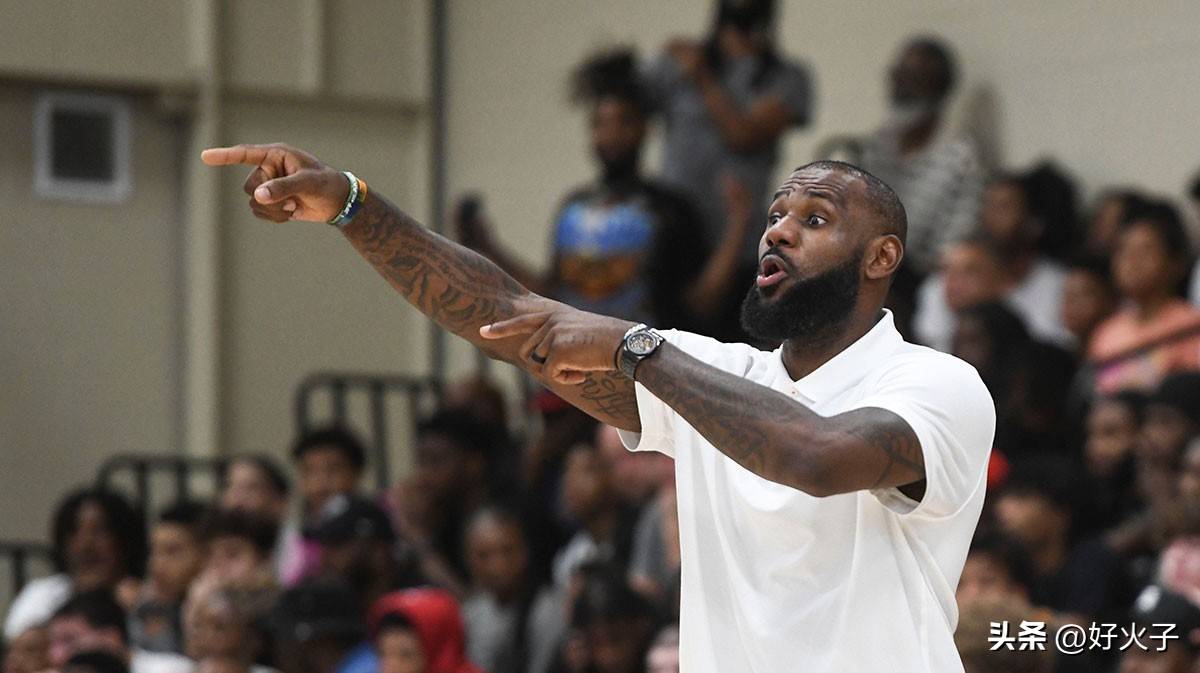 湖人队勒布朗·詹姆斯坦诚谈及，NBA从“三巨头”时代转型的历程