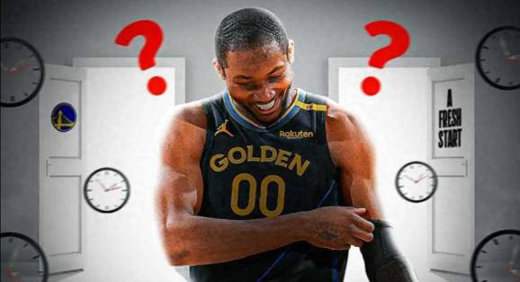 金州勇士面临库明加选择困境！