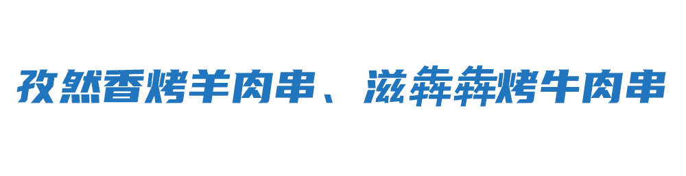 比萨星人速冲！达美乐比萨限时买一送一*，美味加倍享！
