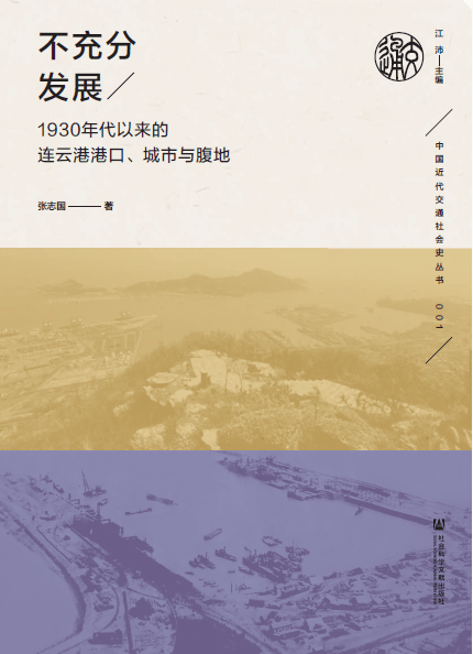 为什么“苏超”盛产热梗？