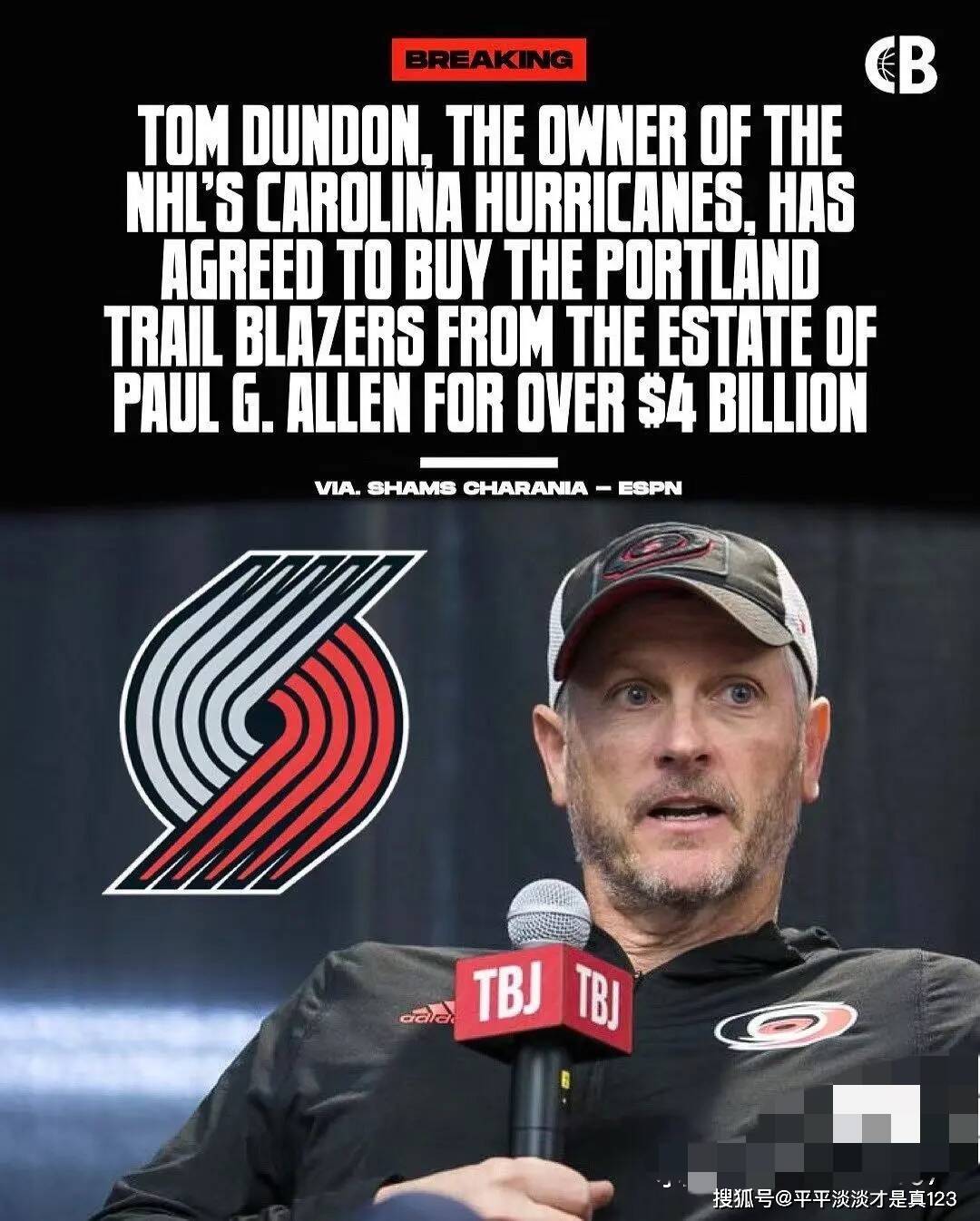 从艾伦到邓顿:波特兰开拓者的历史巨变,你不知道的内幕