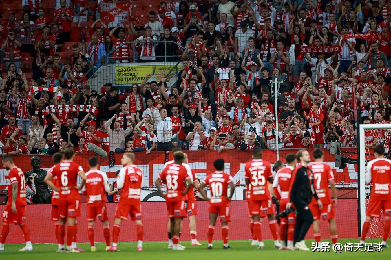 英联赛杯狼队VS西汉姆联摇摇欲坠的狼队能否阻击西汉姆联比分预测