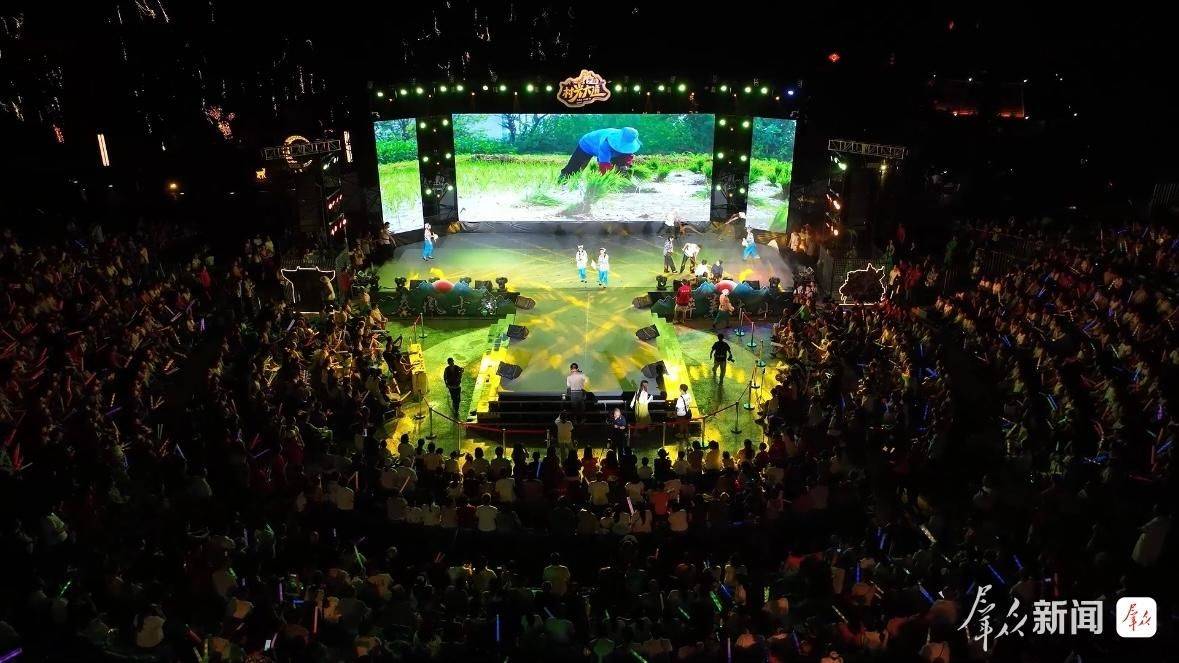 “村光大道”“村BA”“村超”……“村字头”文体活动,大有看头