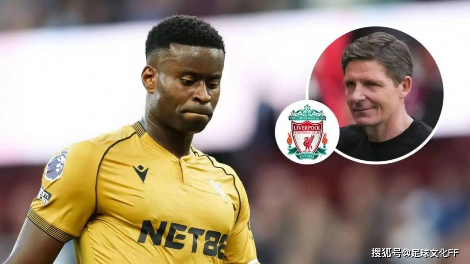 水晶宫告知利物浦格希一月份的新报价，格拉斯纳“极有可能辞职”