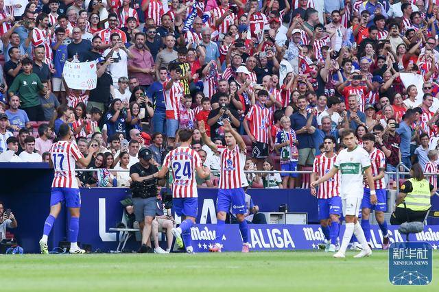 足球丨西甲：马德里竞技平埃尔切