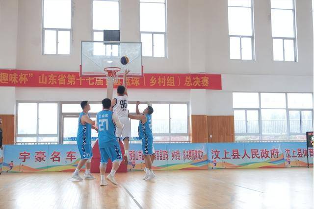 青岛篮球队勇夺山东省第十七届百县篮球(乡村组)总决赛冠军