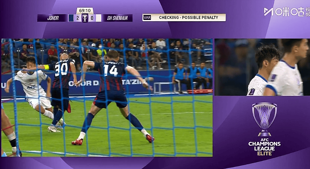海港带头摆烂,中超哥仨垫底!亚冠再现争议:申花好球竟被吹
