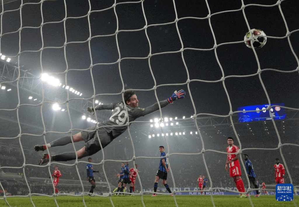 欧冠：拜仁慕尼黑胜亚特兰大